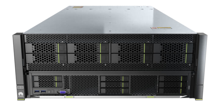 Huawei FusionServer G5500